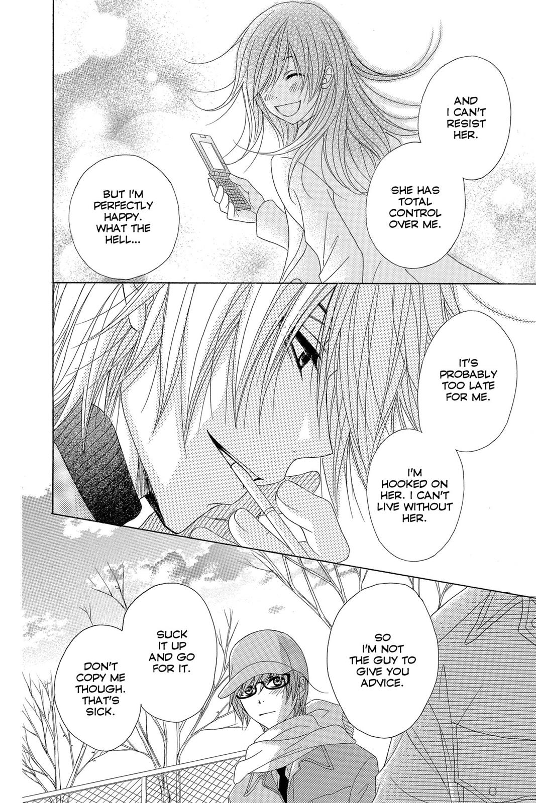 Read Dengeki Daisy (en) Manga Online