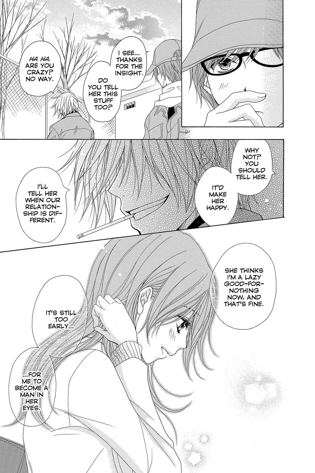 Read Dengeki Daisy (en) Manga Online