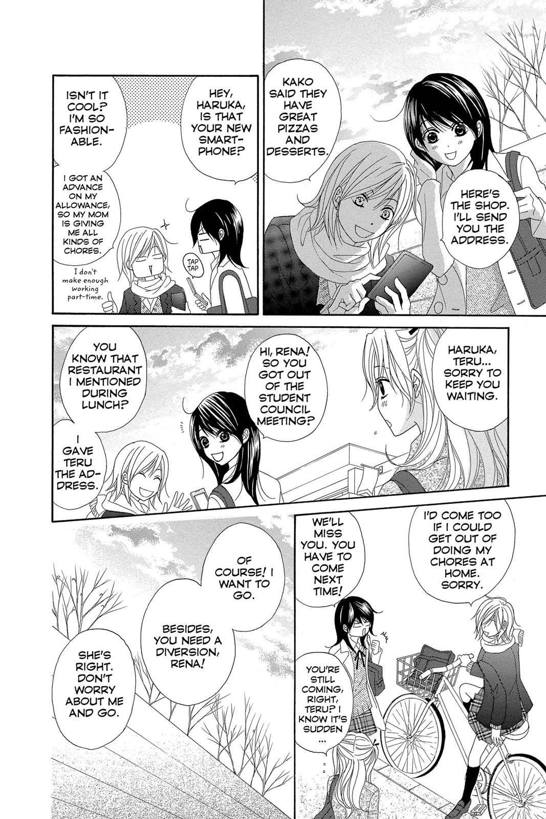 Read Dengeki Daisy (en) Manga Online