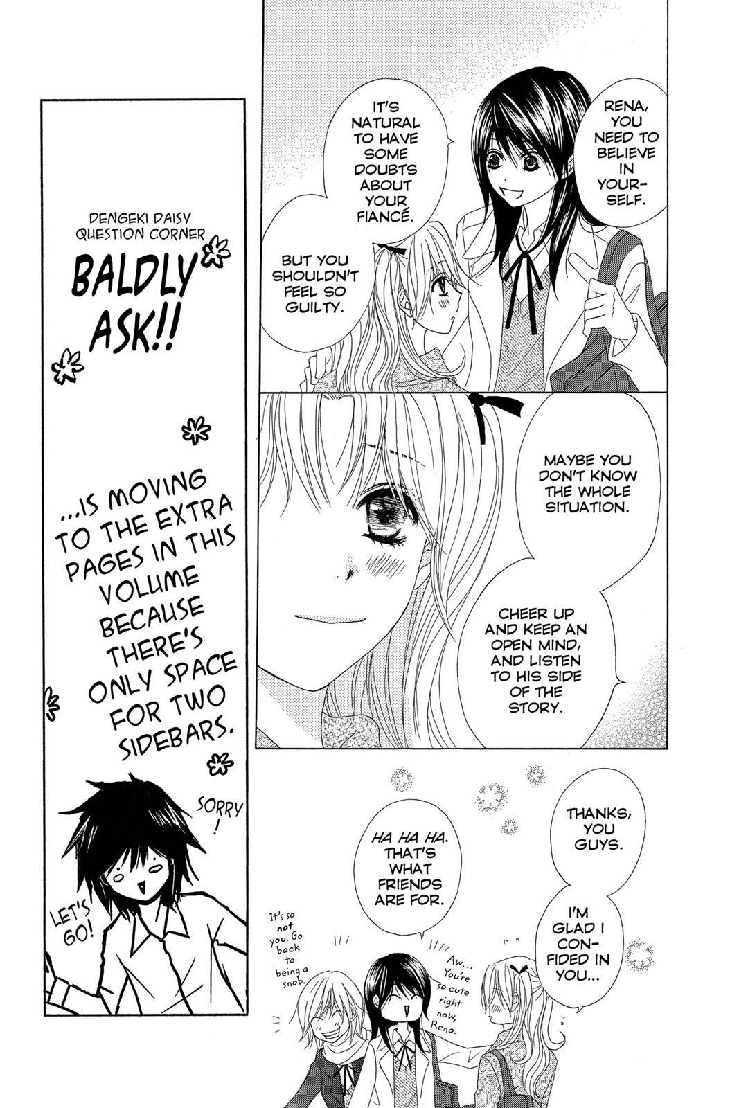 Read Dengeki Daisy (en) Manga Online