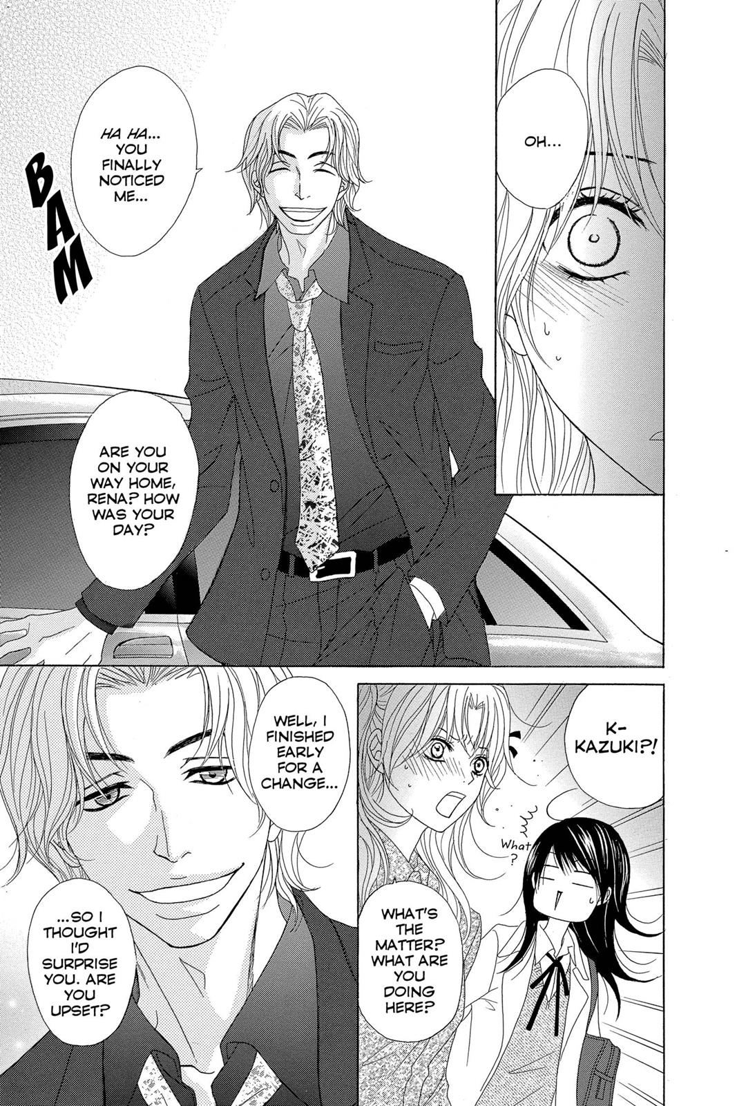 Read Dengeki Daisy (en) Manga Online