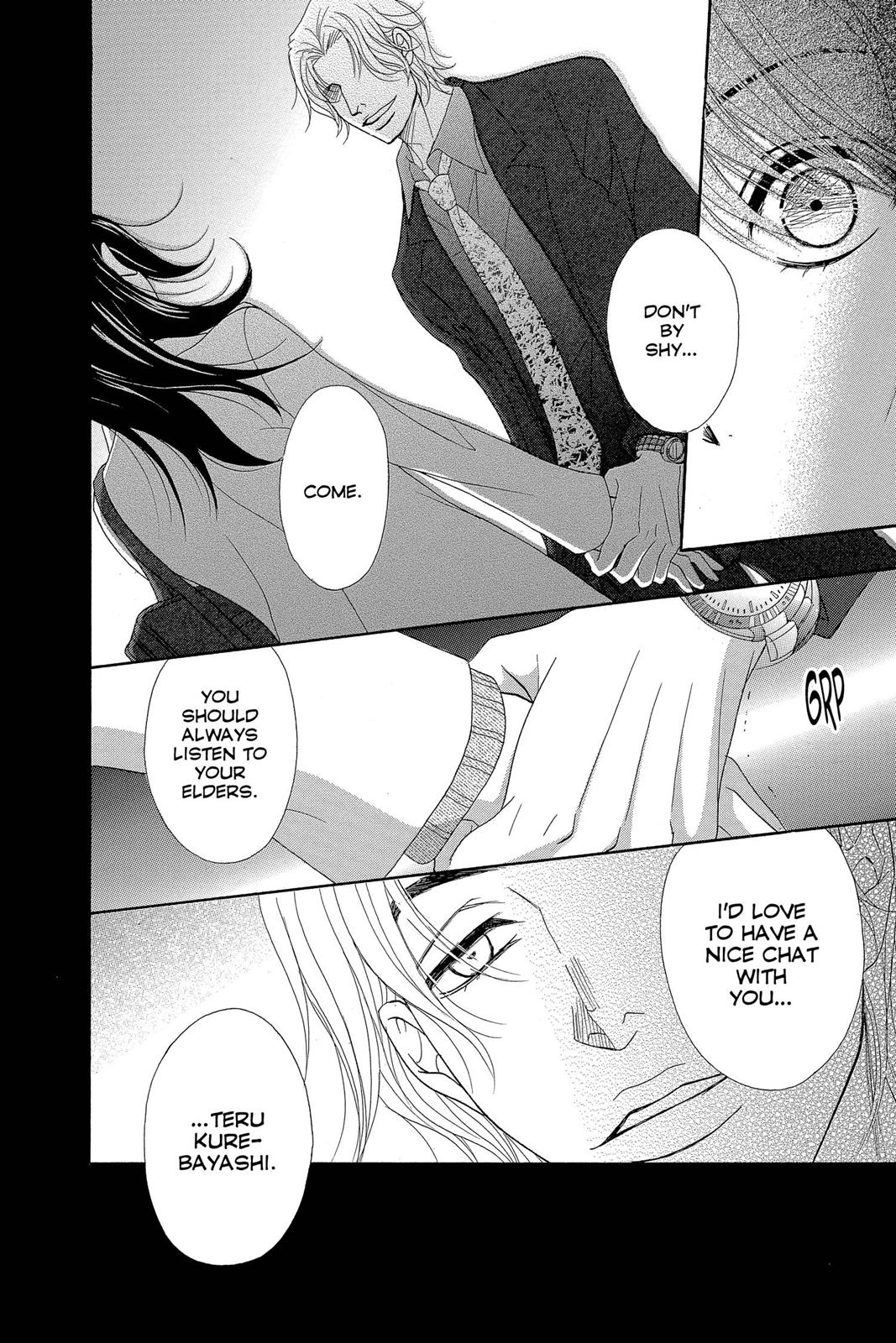 Read Dengeki Daisy (en) Manga Online