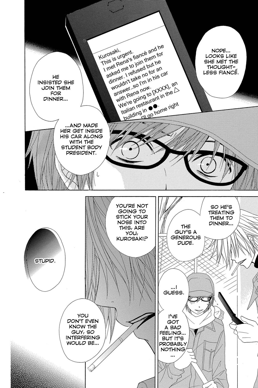 Read Dengeki Daisy (en) Manga Online