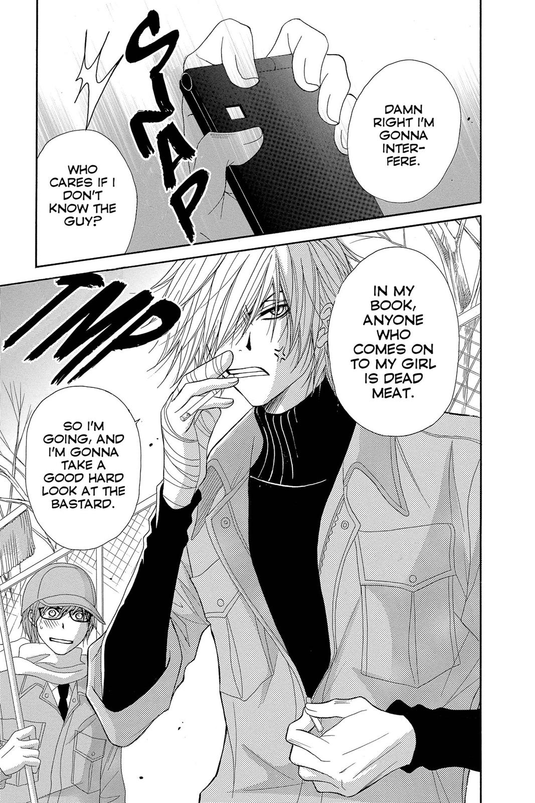 Read Dengeki Daisy (en) Manga Online