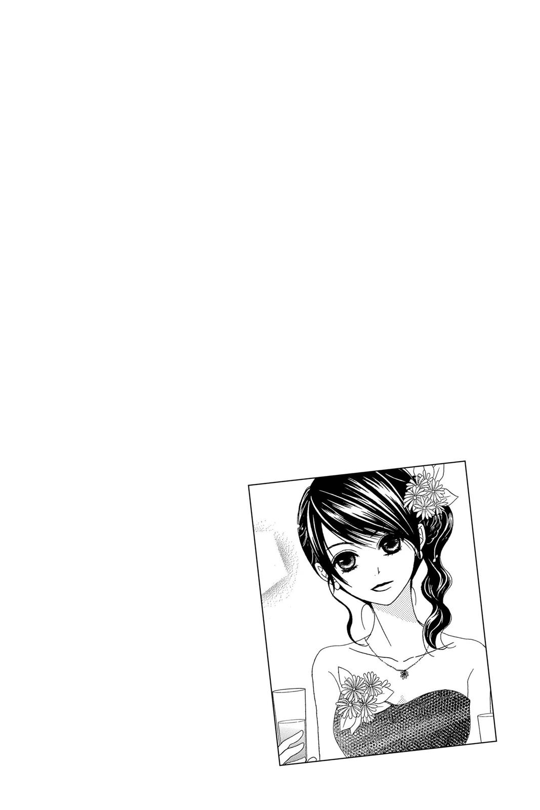 Read Dengeki Daisy (en) Manga Online