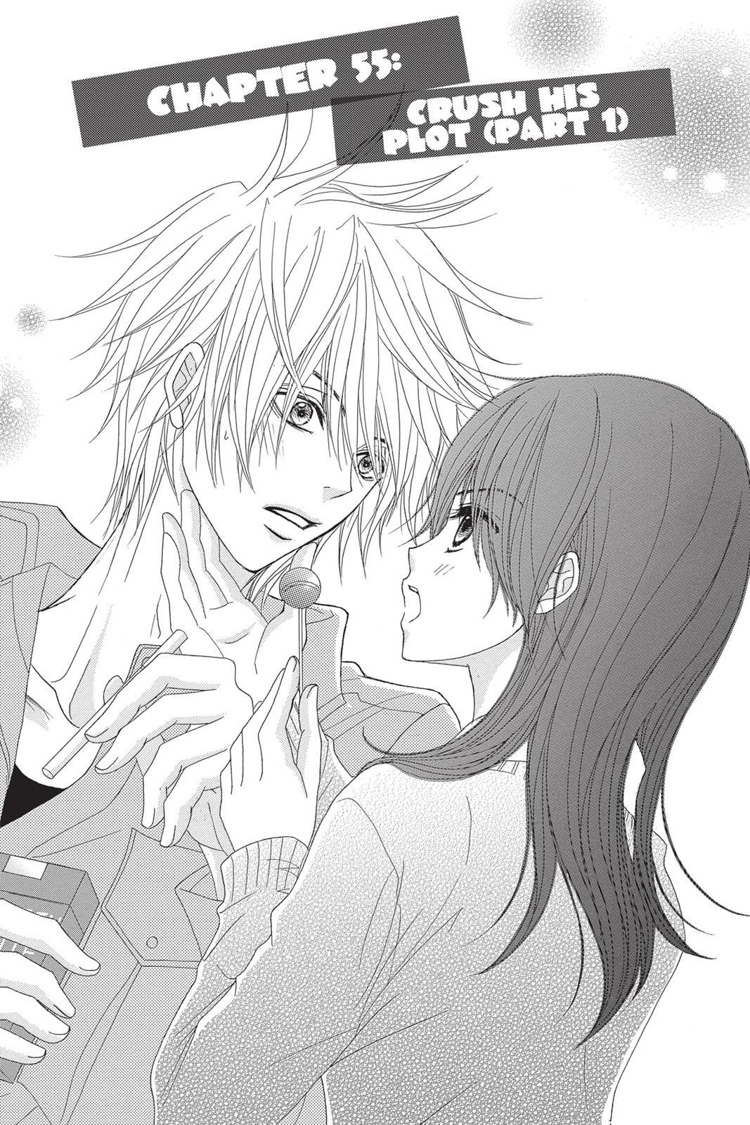 Read Dengeki Daisy (en) Manga Online