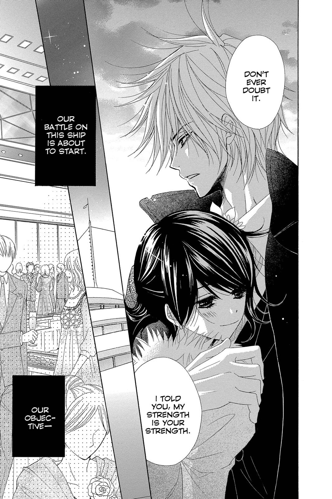 Read Dengeki Daisy (en) Manga Online