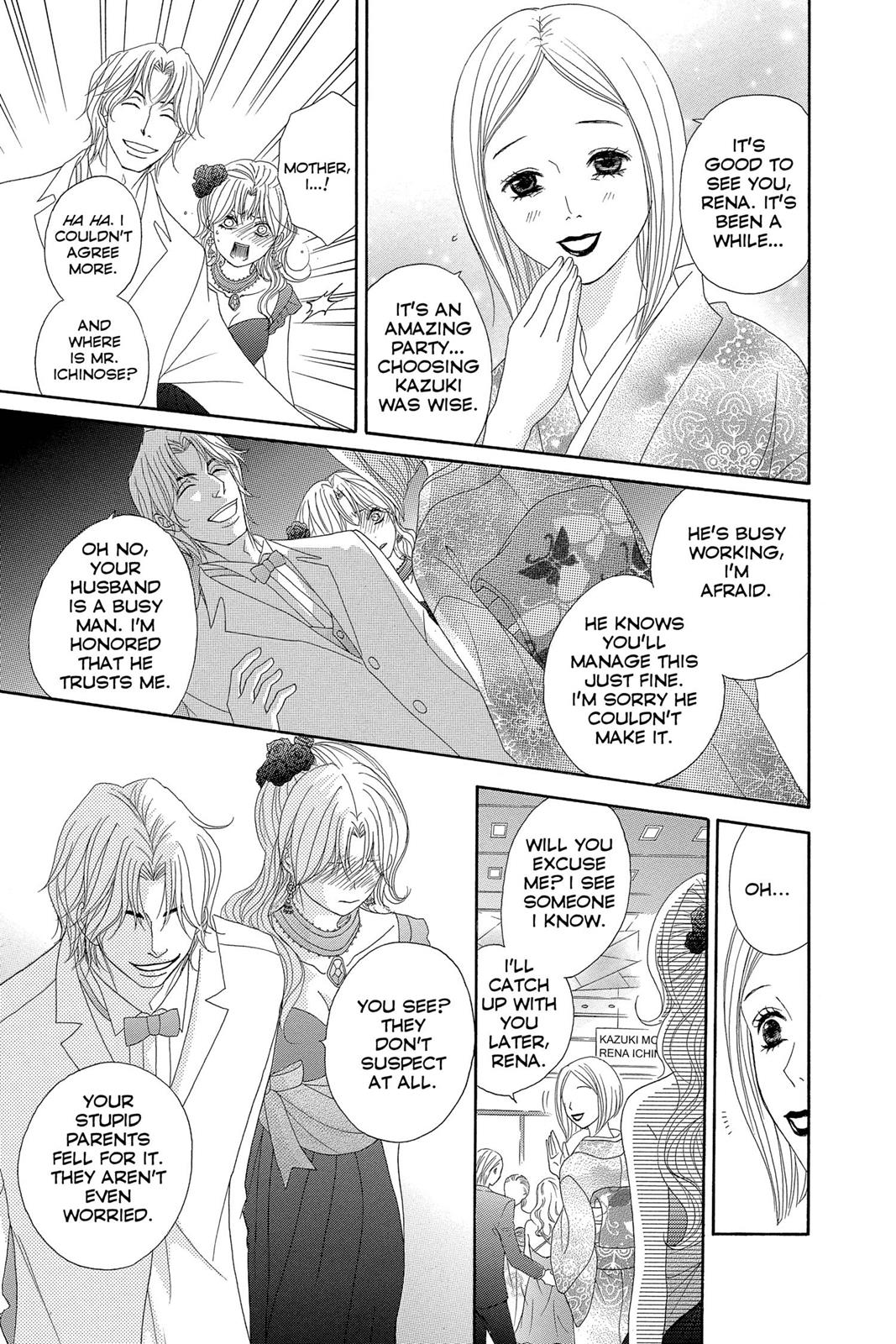 Read Dengeki Daisy (en) Manga Online