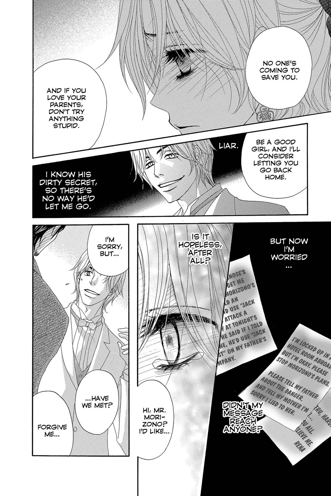 Read Dengeki Daisy (en) Manga Online