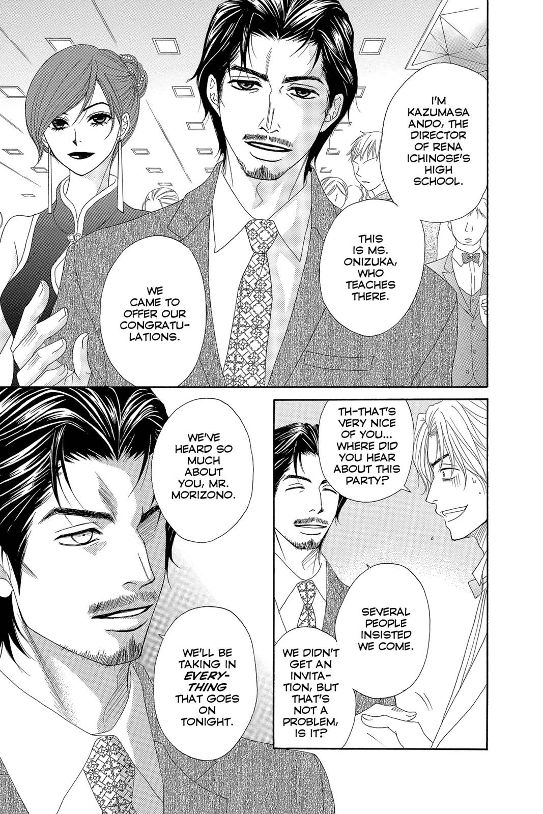 Read Dengeki Daisy (en) Manga Online