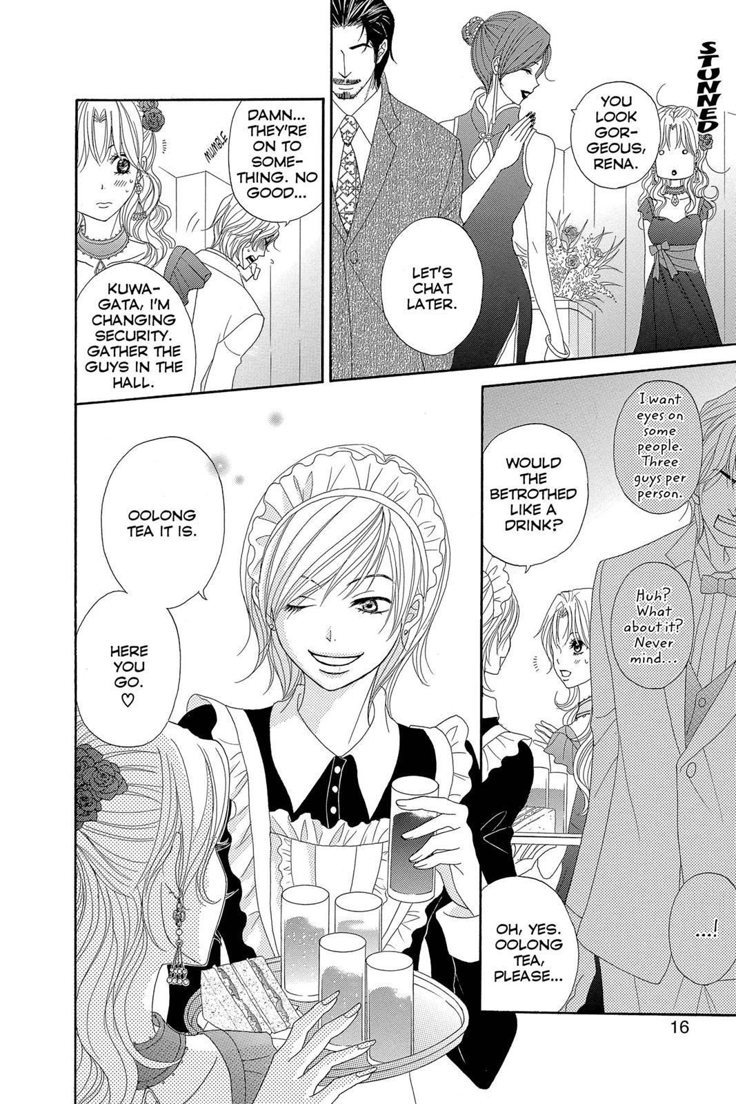 Read Dengeki Daisy (en) Manga Online