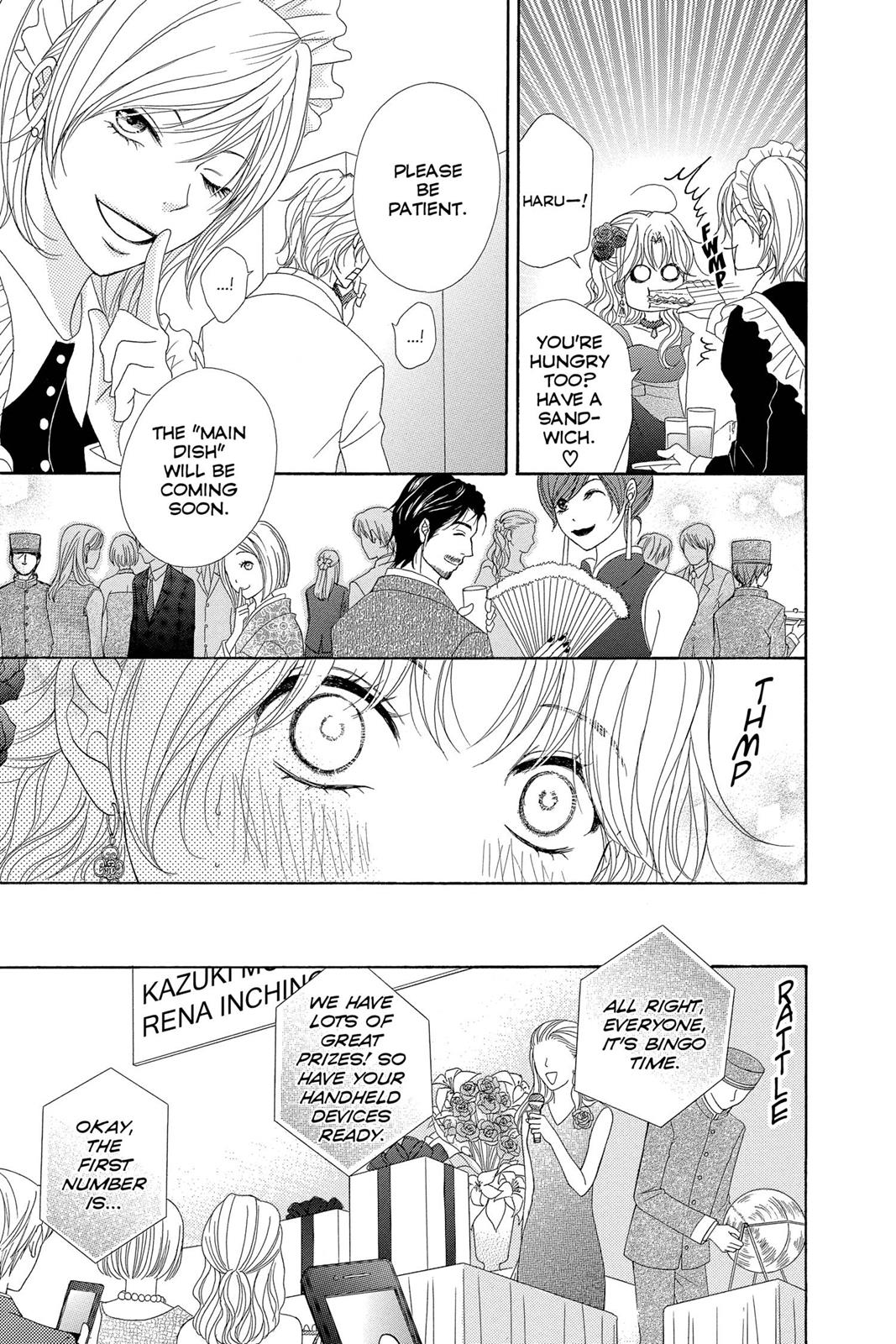 Read Dengeki Daisy (en) Manga Online