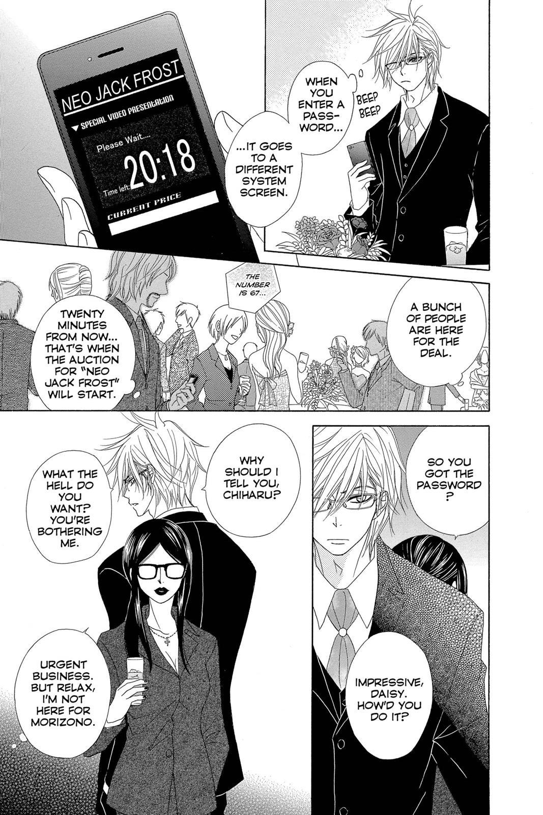 Read Dengeki Daisy (en) Manga Online