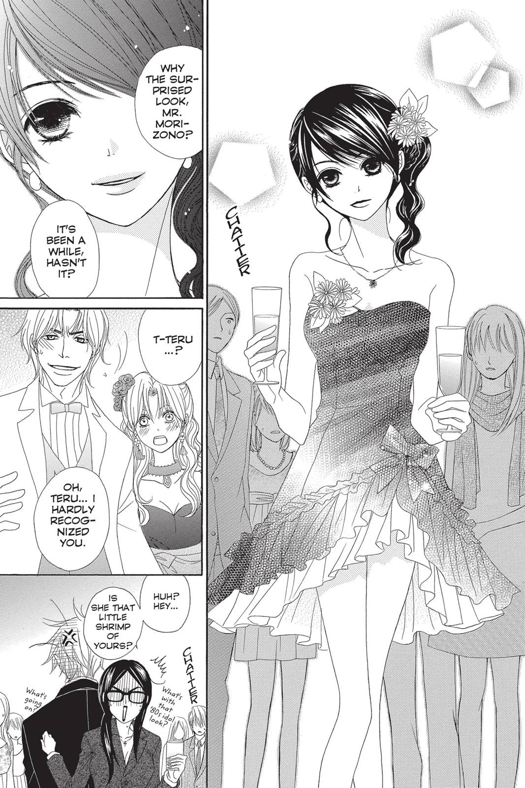 Read Dengeki Daisy (en) Manga Online