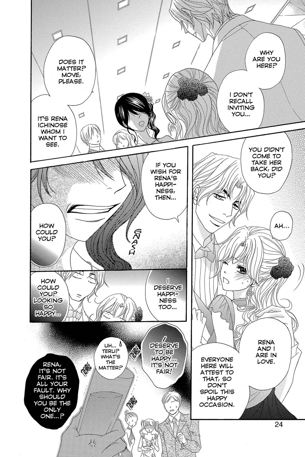 Read Dengeki Daisy (en) Manga Online