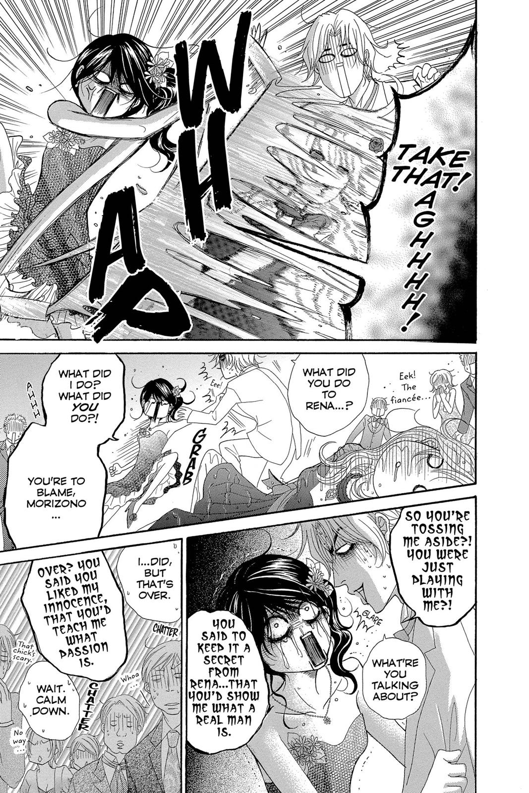 Read Dengeki Daisy (en) Manga Online