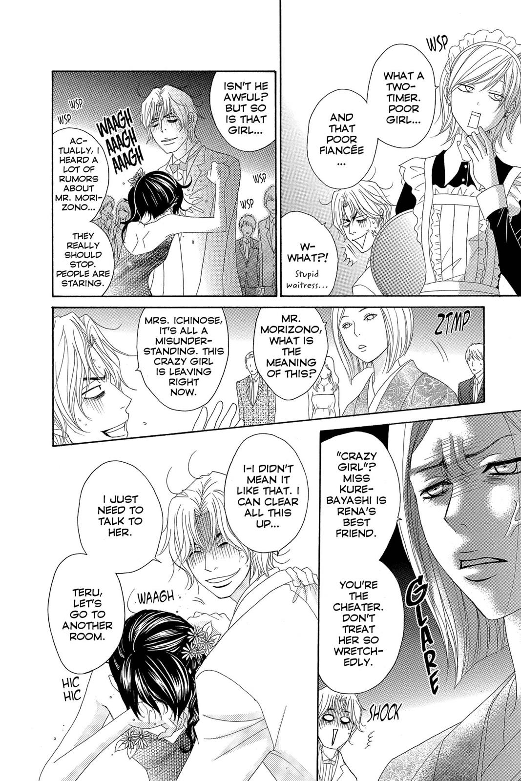 Read Dengeki Daisy (en) Manga Online