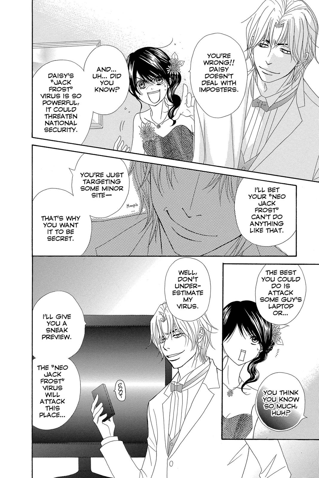 Read Dengeki Daisy (en) Manga Online