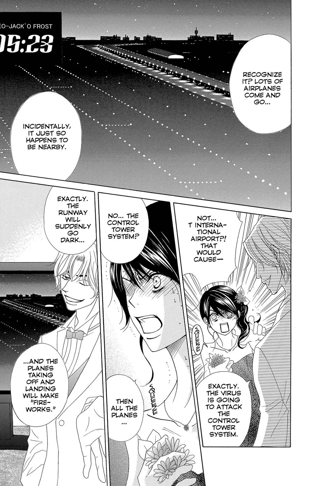 Read Dengeki Daisy (en) Manga Online