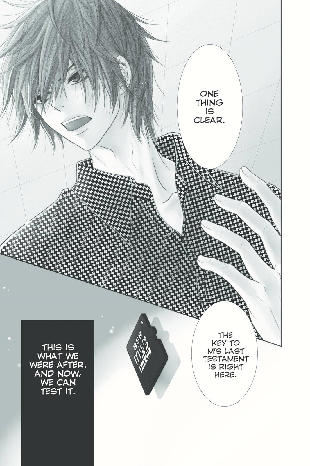 Read Dengeki Daisy (en) Manga Online