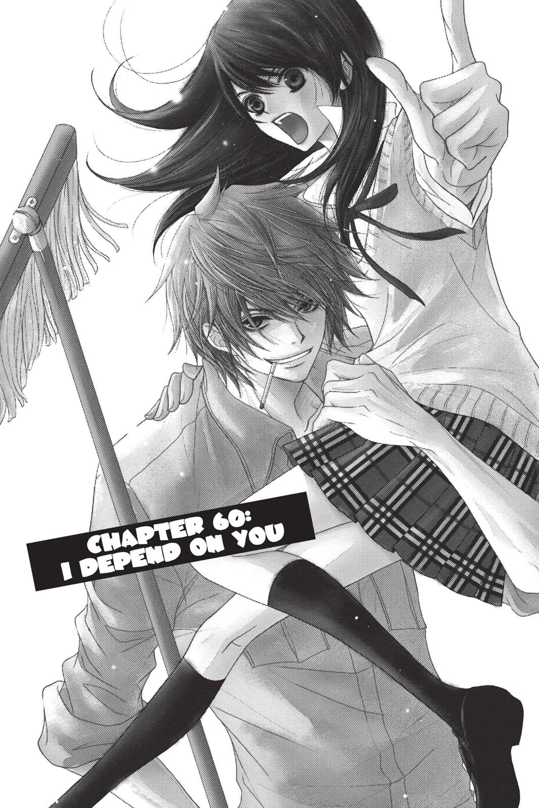 Read Dengeki Daisy (en) Manga Online