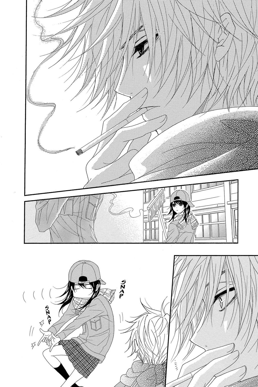 Read Dengeki Daisy (en) Manga Online