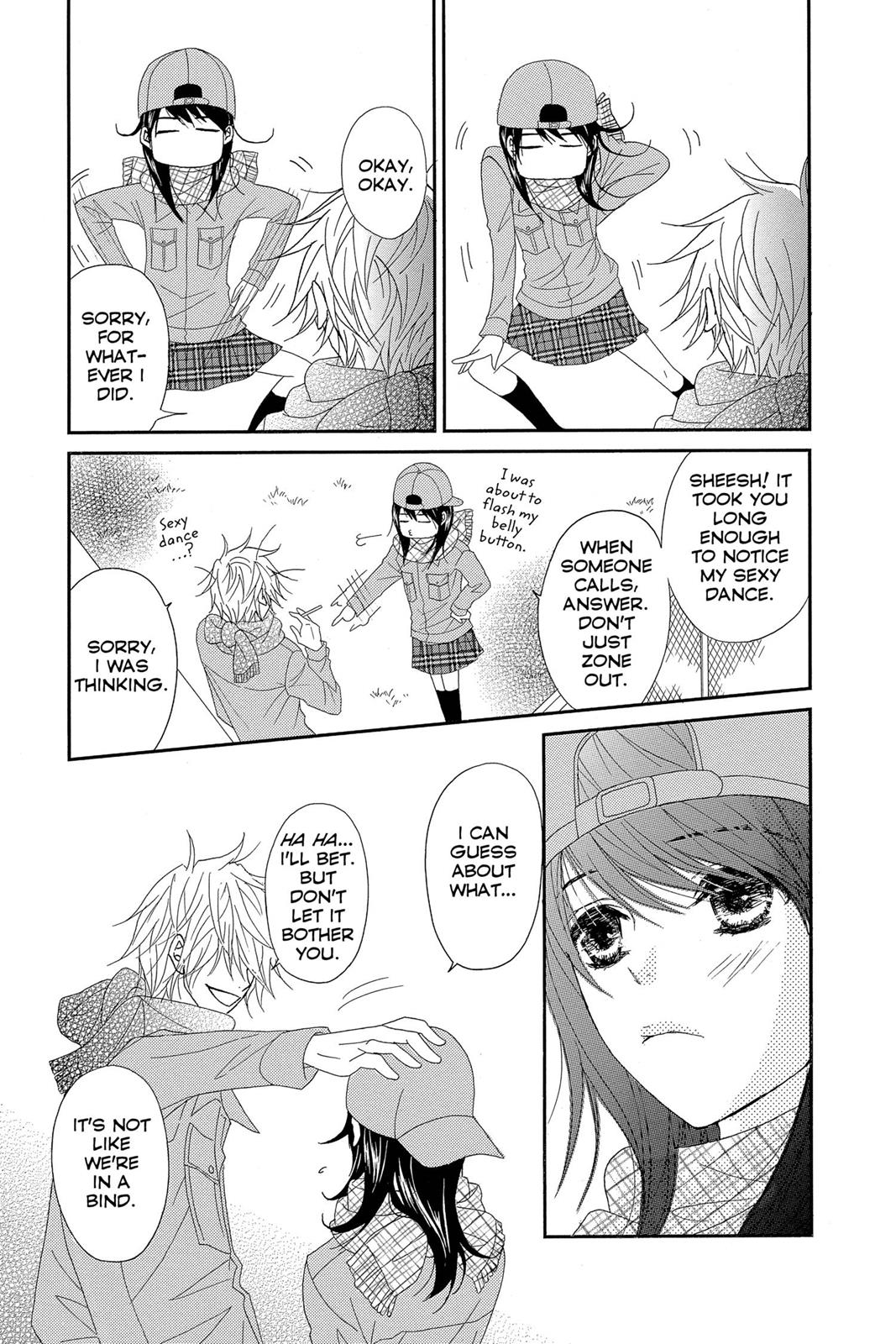 Read Dengeki Daisy (en) Manga Online