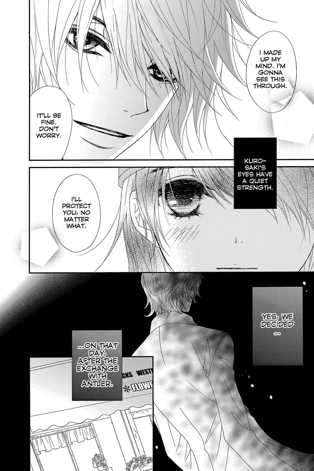 Read Dengeki Daisy (en) Manga Online