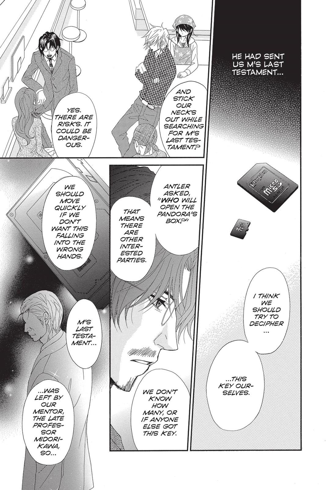 Read Dengeki Daisy (en) Manga Online