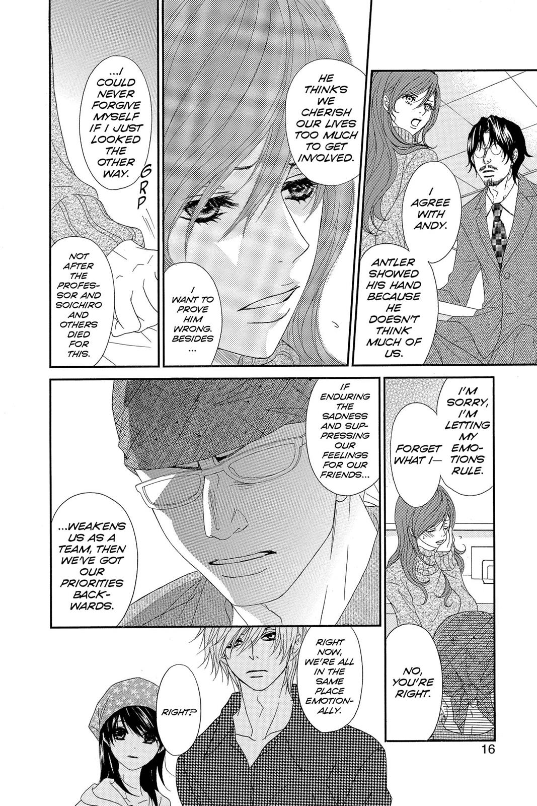 Read Dengeki Daisy (en) Manga Online