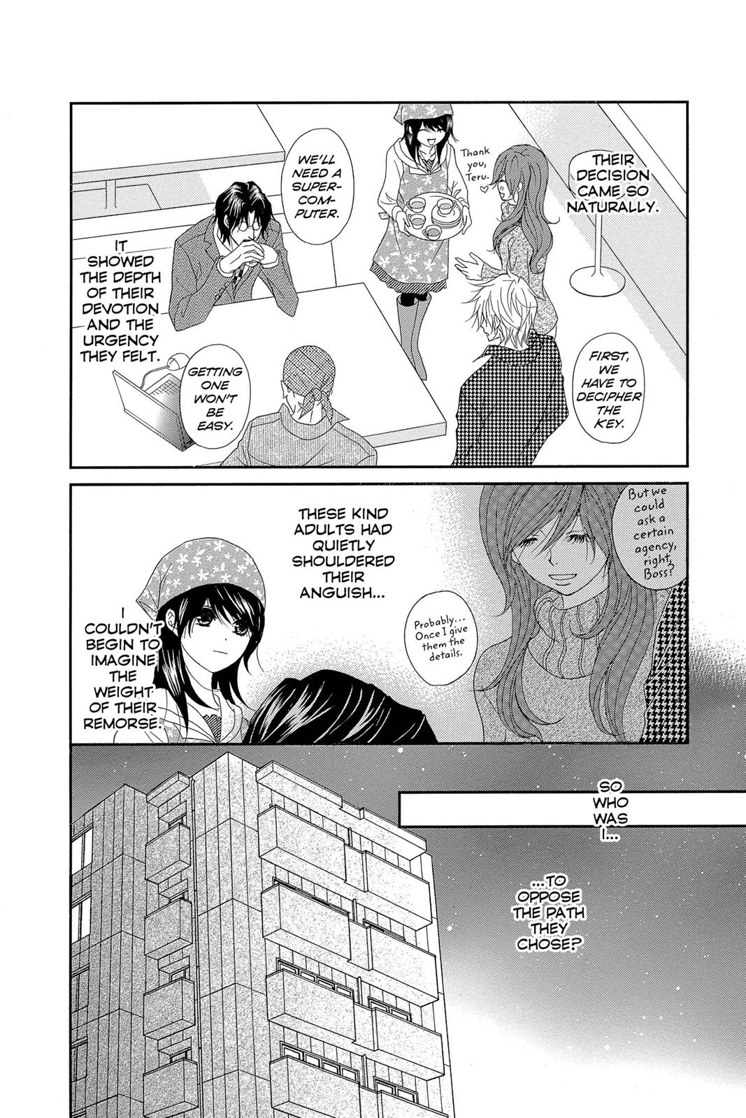 Read Dengeki Daisy (en) Manga Online