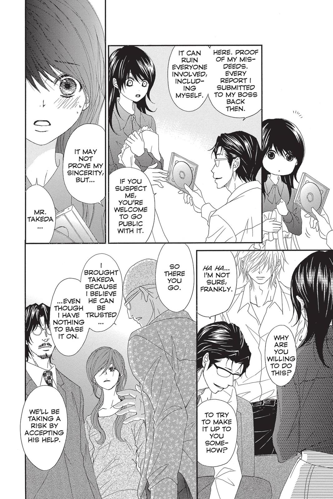 Read Dengeki Daisy (en) Manga Online