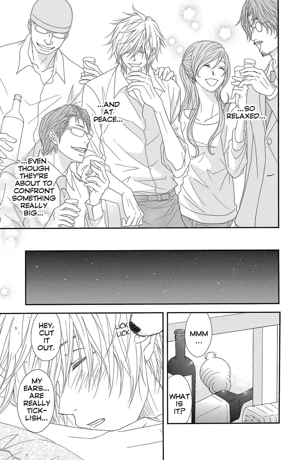 Read Dengeki Daisy (en) Manga Online