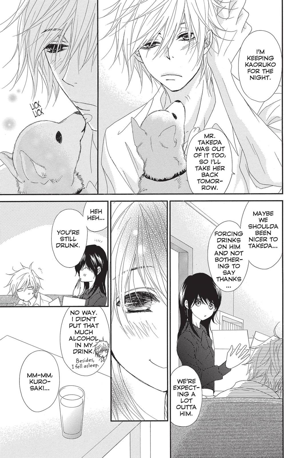 Read Dengeki Daisy (en) Manga Online