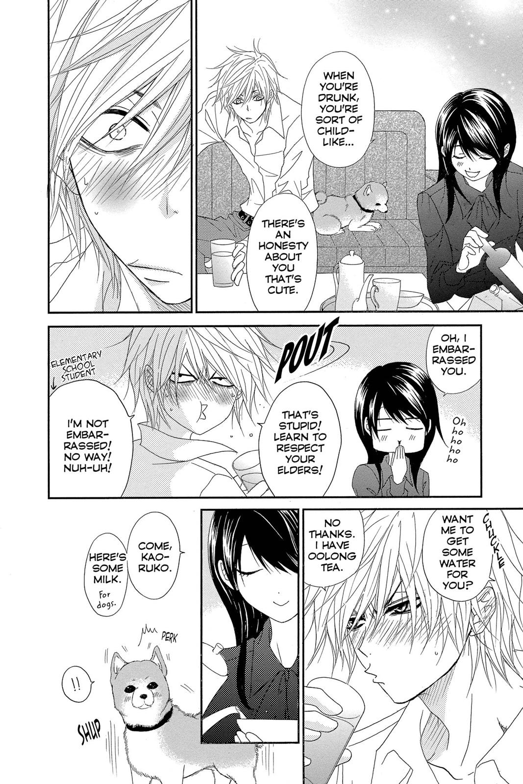 Read Dengeki Daisy (en) Manga Online