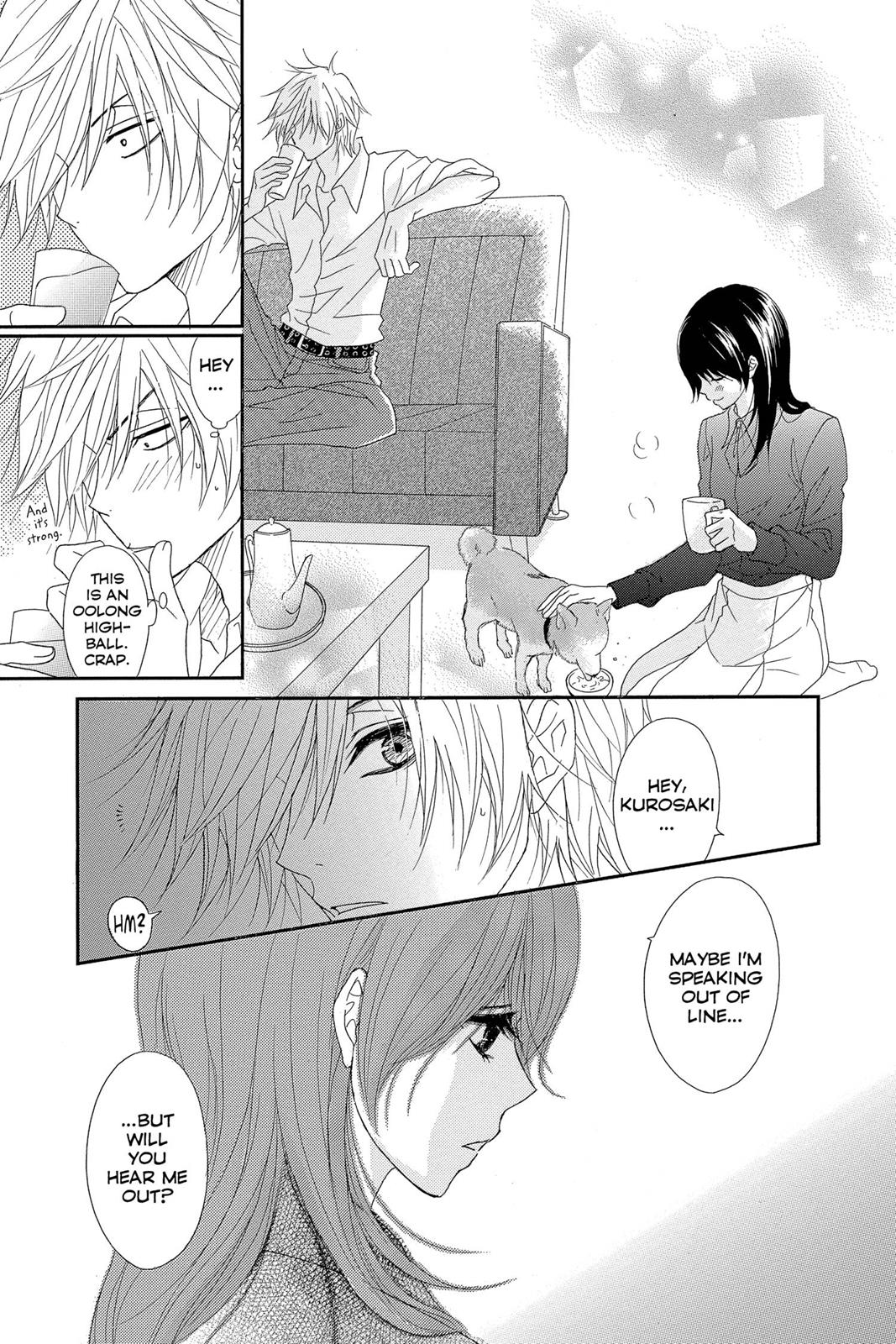 Read Dengeki Daisy (en) Manga Online