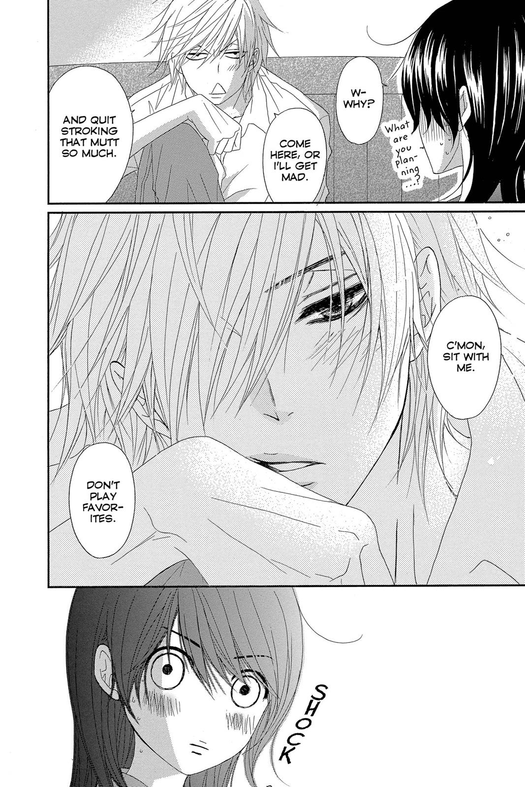 Read Dengeki Daisy (en) Manga Online