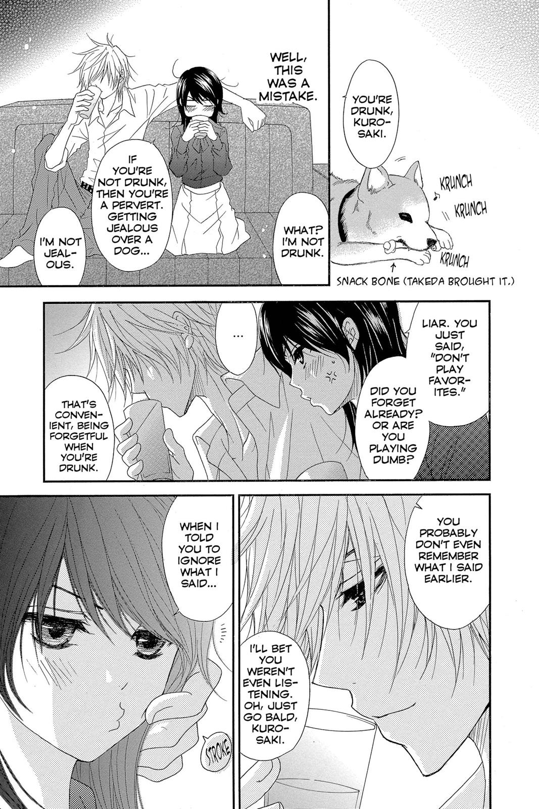 Read Dengeki Daisy (en) Manga Online