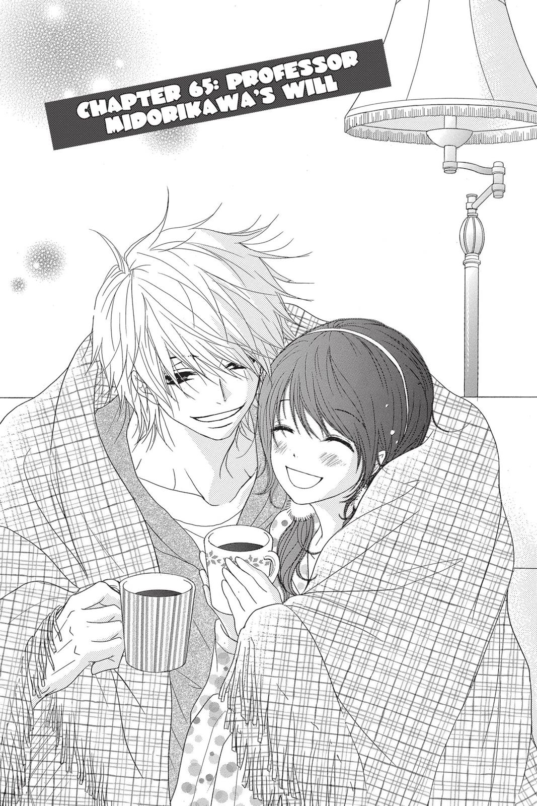 Read Dengeki Daisy (en) Manga Online