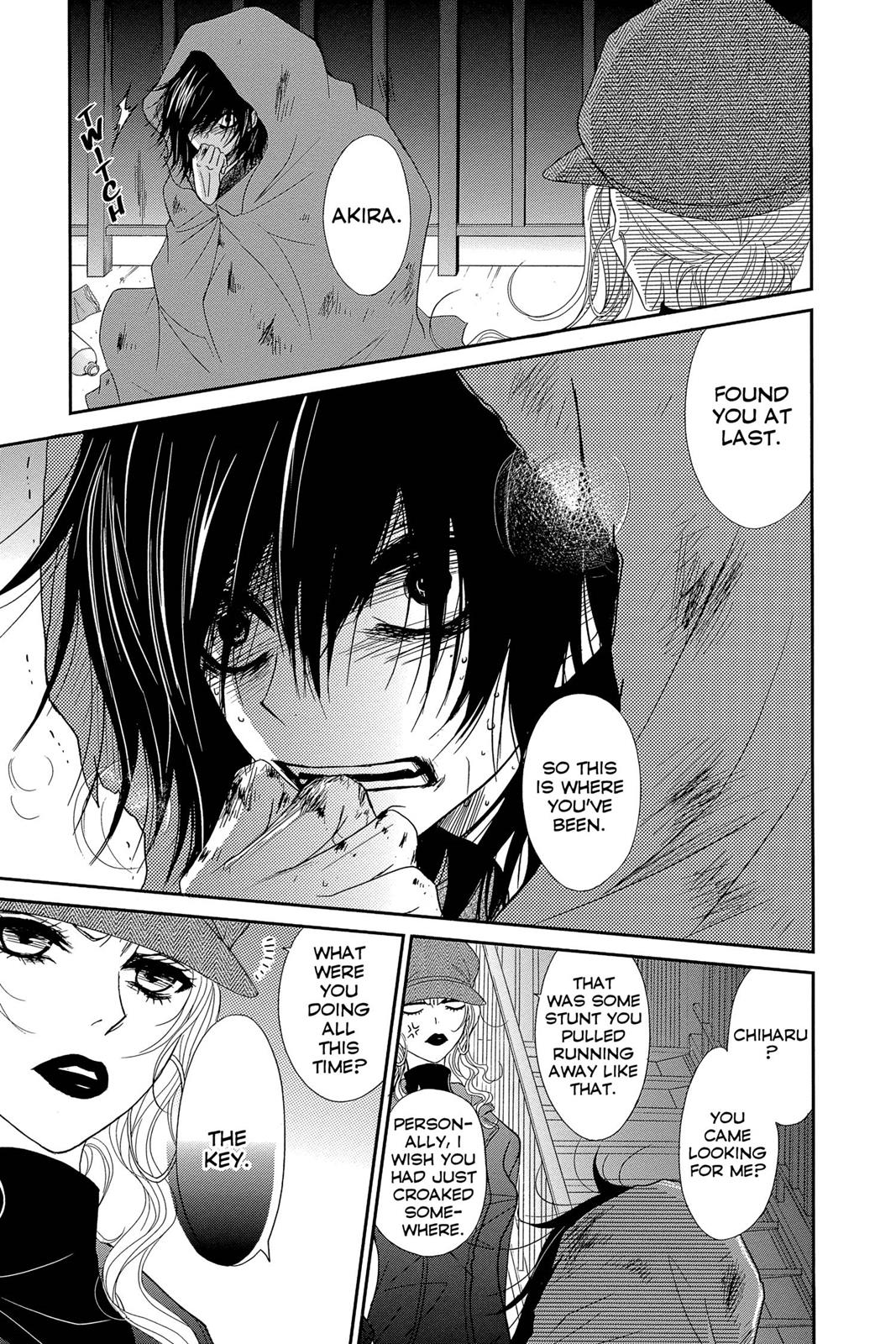 Read Dengeki Daisy (en) Manga Online