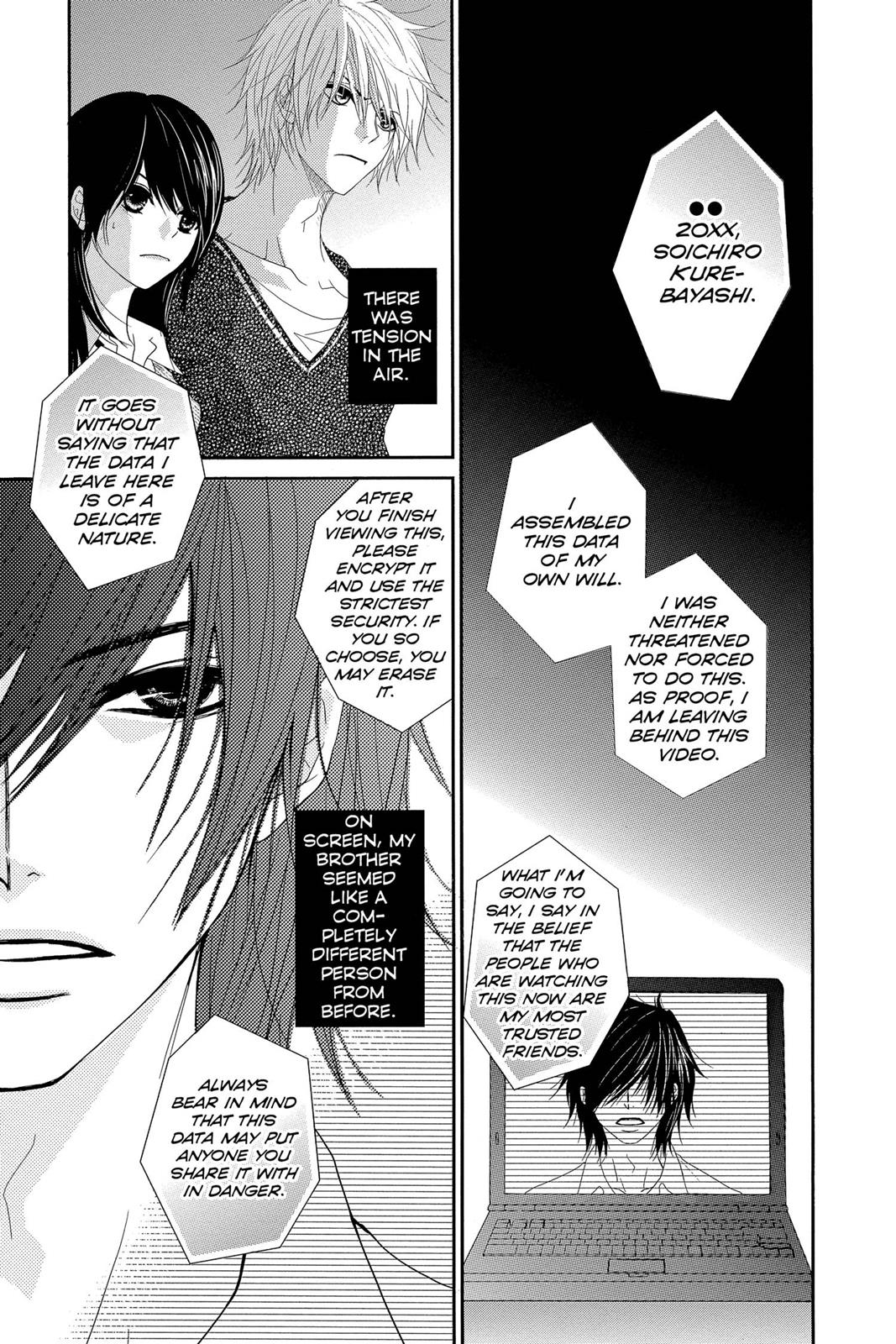 Read Dengeki Daisy (en) Manga Online