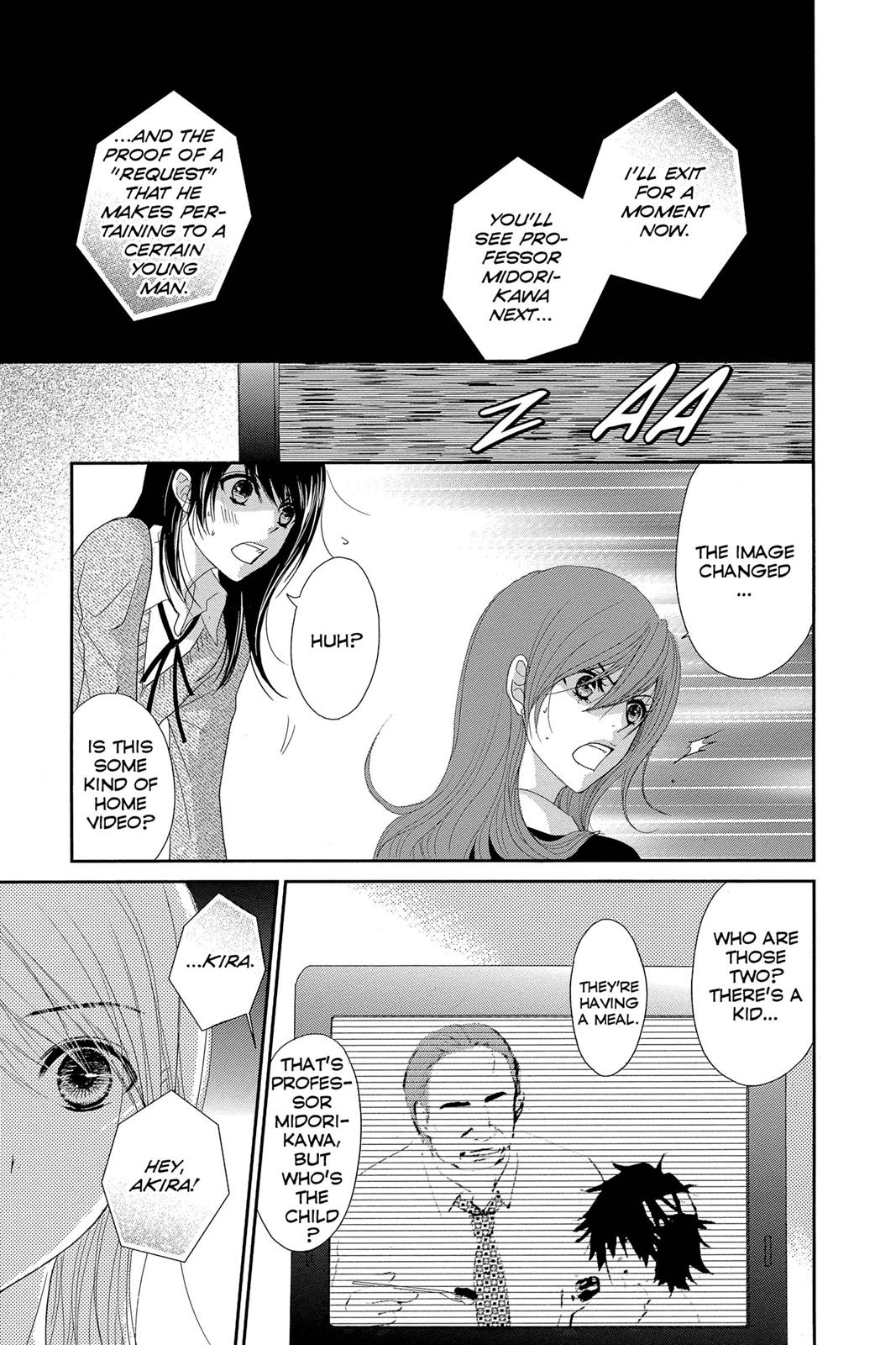 Read Dengeki Daisy (en) Manga Online