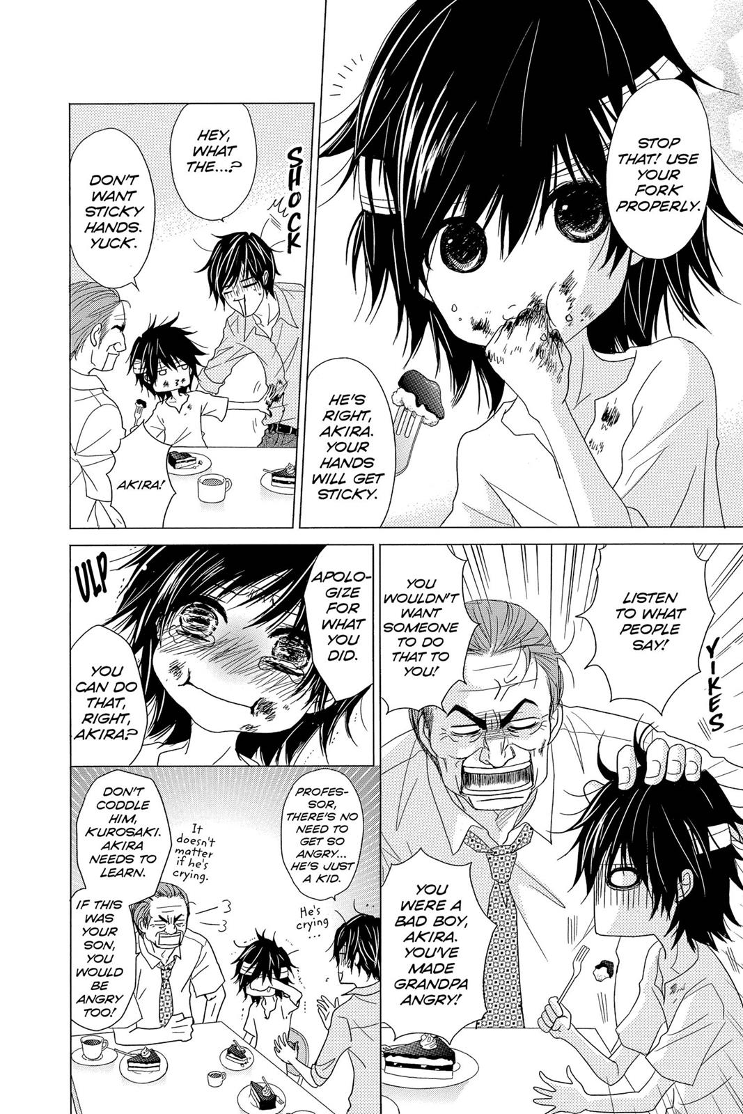 Read Dengeki Daisy (en) Manga Online