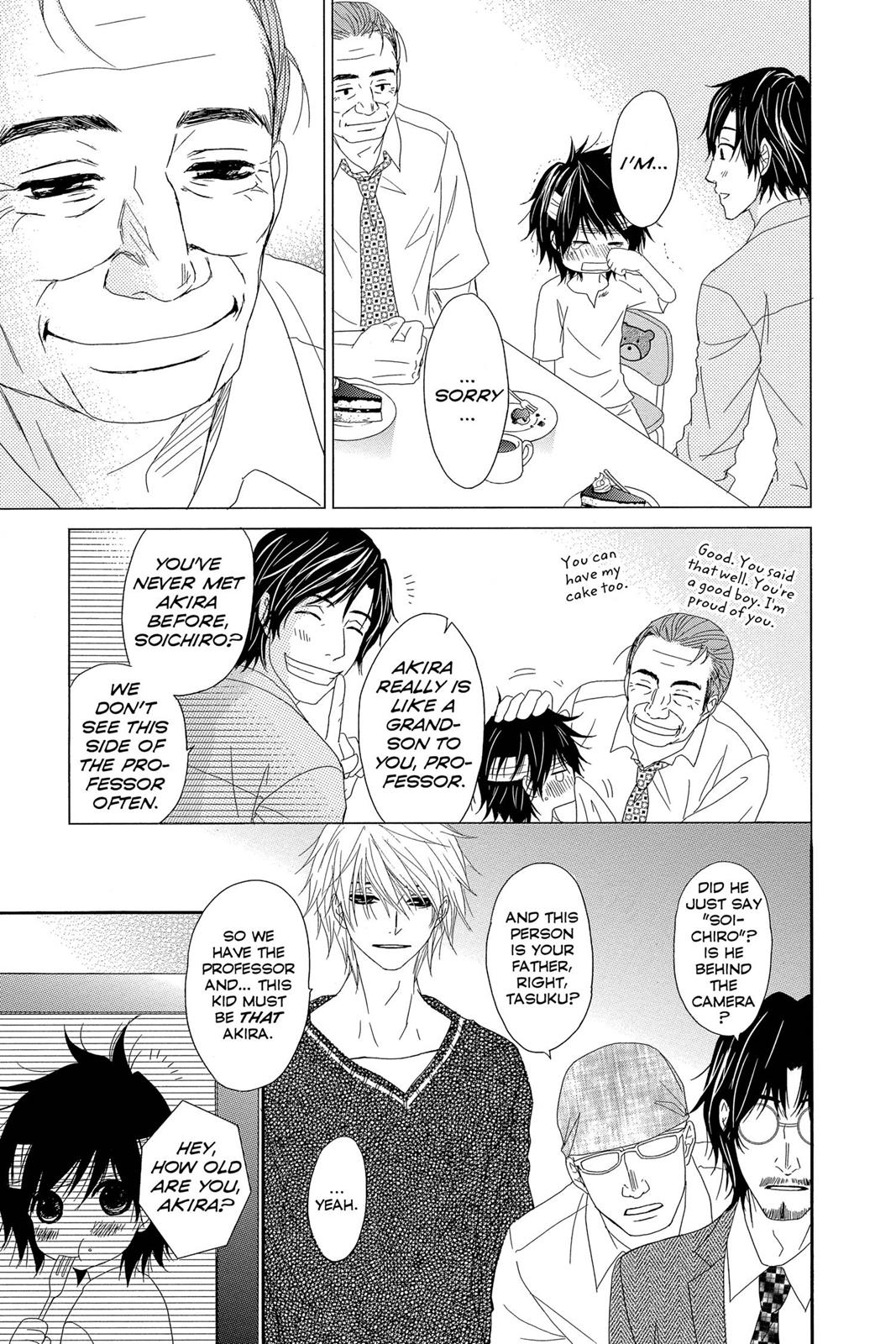 Read Dengeki Daisy (en) Manga Online