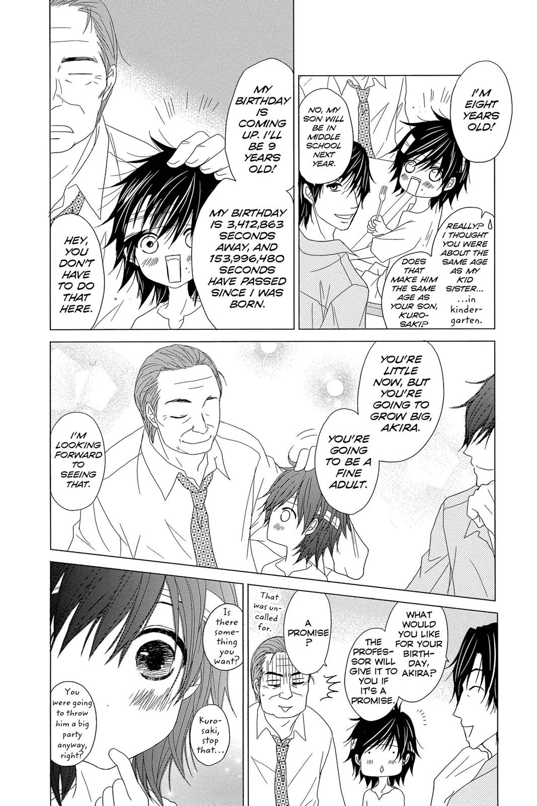 Read Dengeki Daisy (en) Manga Online