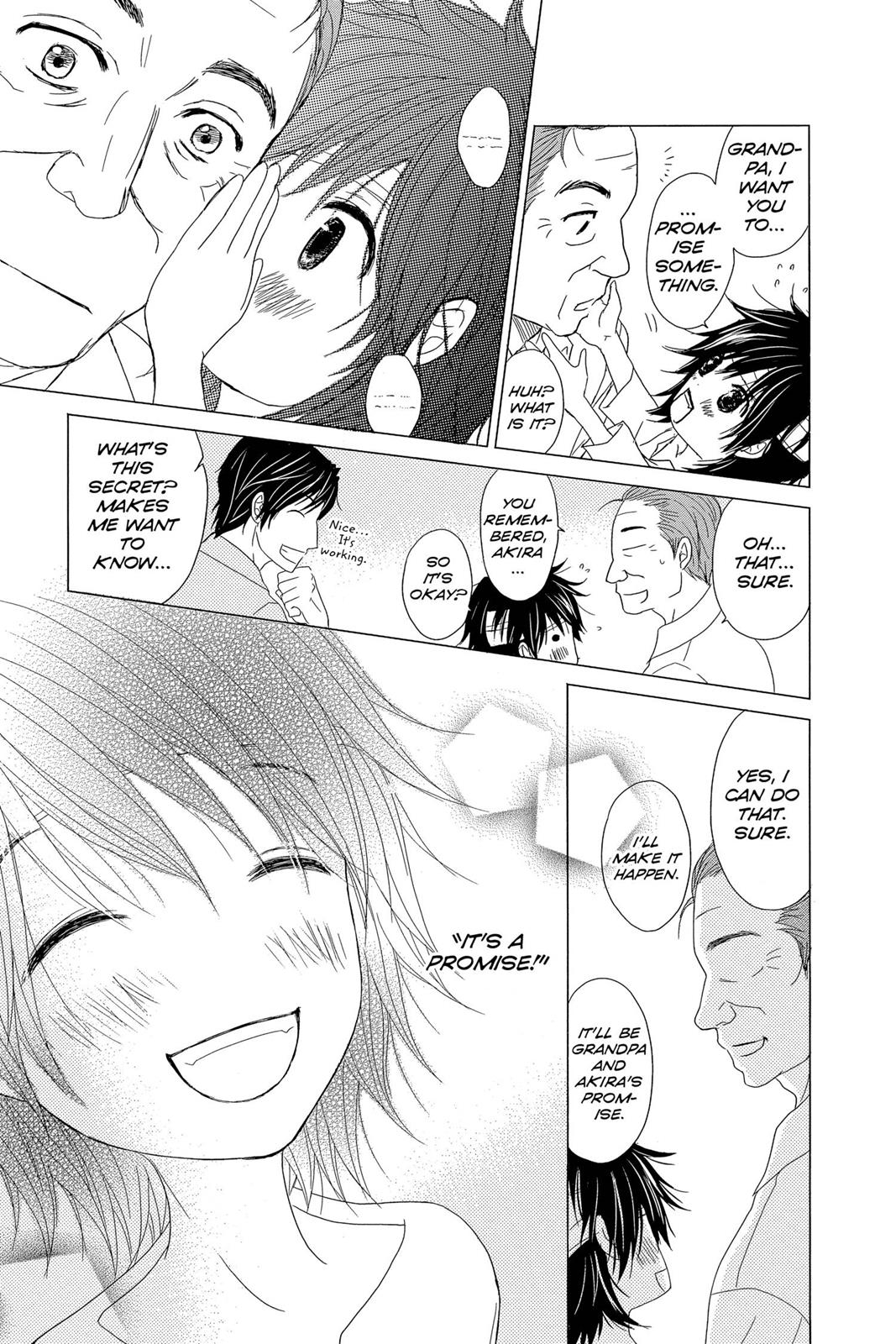 Read Dengeki Daisy (en) Manga Online