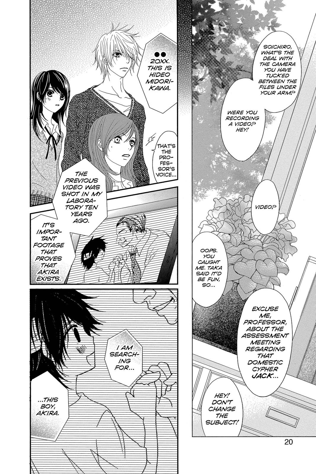 Read Dengeki Daisy (en) Manga Online