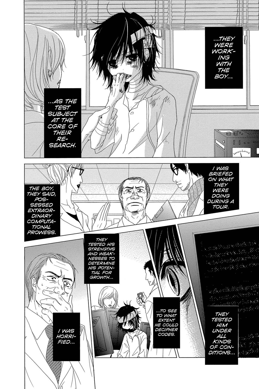 Read Dengeki Daisy (en) Manga Online