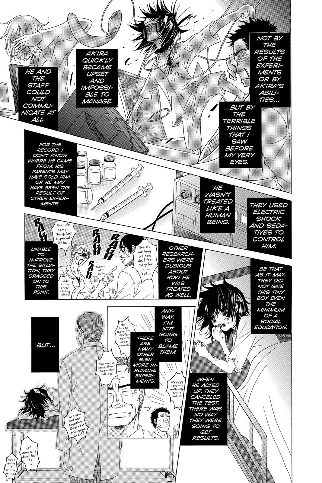 Read Dengeki Daisy (en) Manga Online