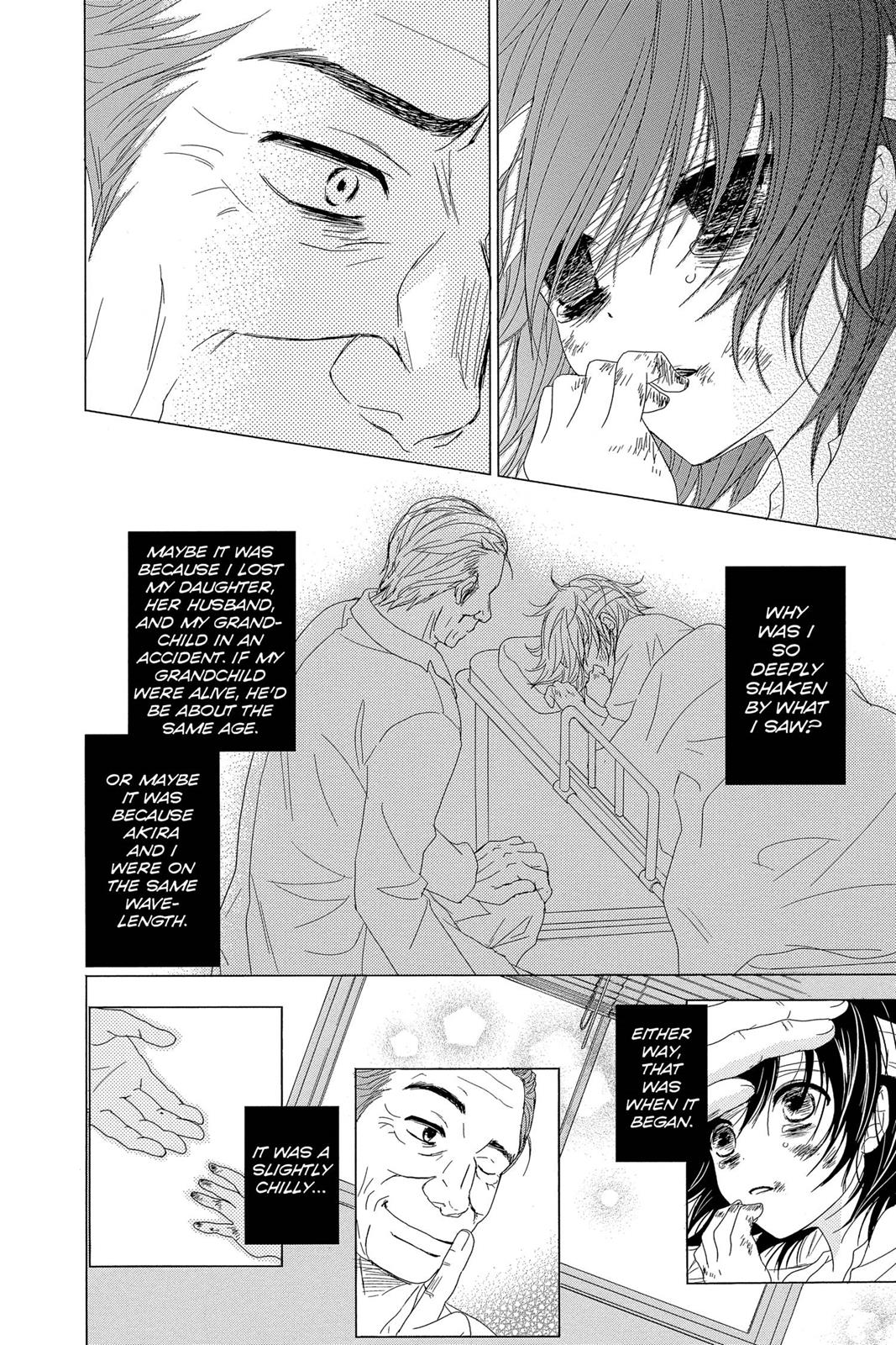 Read Dengeki Daisy (en) Manga Online